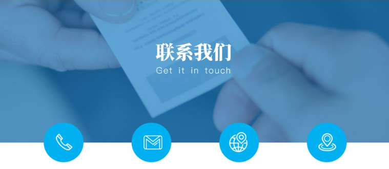 上海通微生物技术有限公司详细地址
